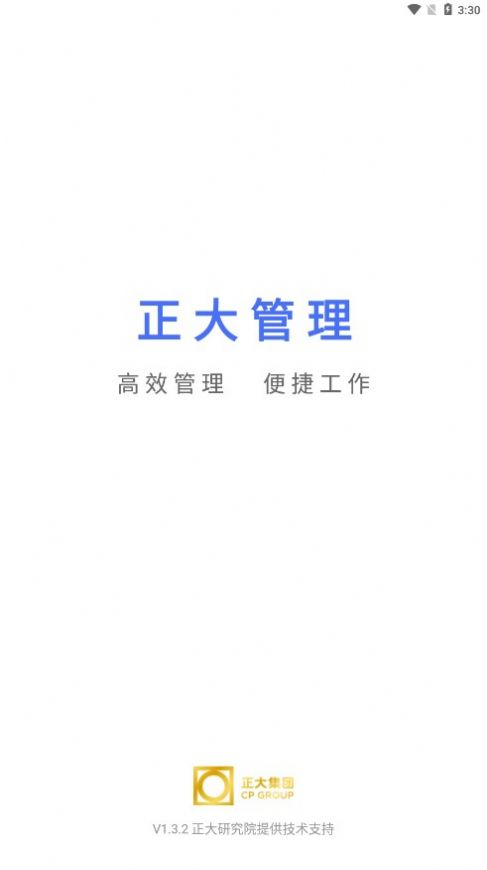 2023052311331491722.jpg