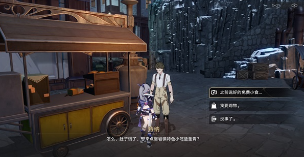 批注 2023-09-12 115926.png