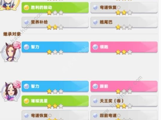 批注 2023-09-12 120619.png