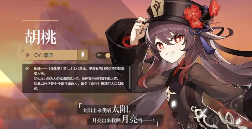 u=1492002394,2153104281&fm=253&fmt=auto&app=138&f=JPEG.webp.jpg