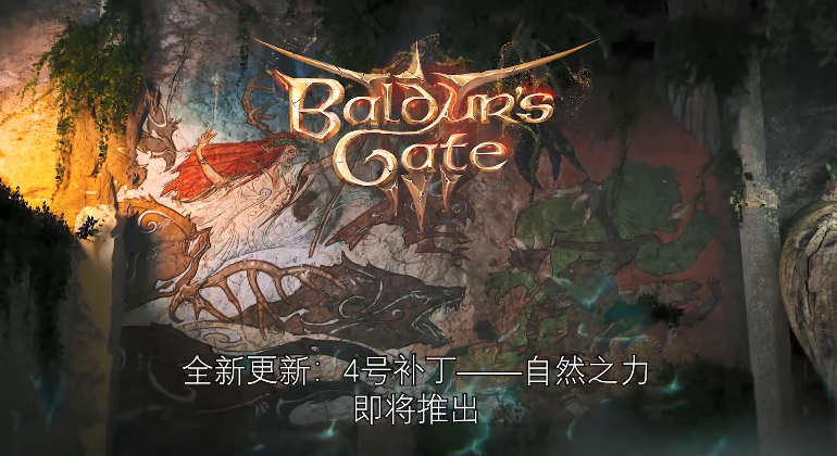 博德之门3众神雕像怎么完成挑战任务