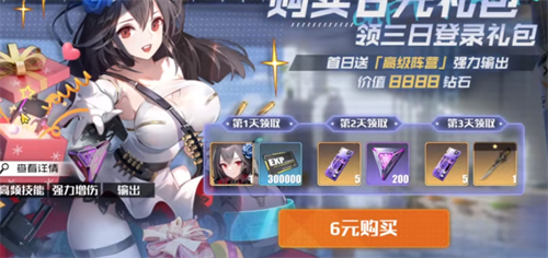 1694846679678.png