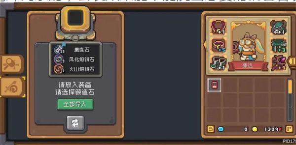 1702522391753787.jpg